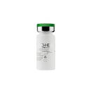 EXO-HEAL® LYOPHILIZED PLANT  EXOSOMES + AMINO ACIDS  TREATMENT SYSTEM