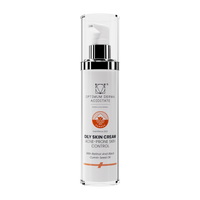 Oily Skin Cream with retinol and black cumin seed oil, 50 ml